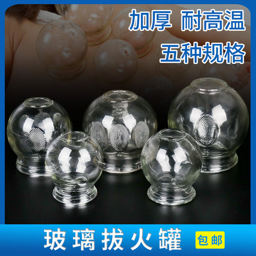 滇昆食药监械生产备20200009号