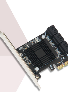 PCI-E转SATA3.0扩展卡4口6G PCIE转SATA3.0转接SSD固态IPFS硬盘卡