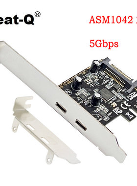 PCIE转USB 3.0转接卡2个USB端口PCI-E转换卡扩展台式机ASM1042