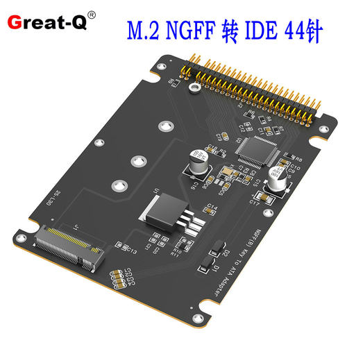 NGFF M.2 SATA协议M.2转IDE硬盘盒SSD转2.5寸IDE 44针 M2 转接卡