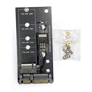 M转6G接口NGFF转换卡 SATA3.0转M2 SSD固态硬盘转接卡KEY