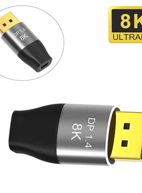 DP公转mini dp母转接头Displaypor雷电2电脑高清转换器苹果显示器
