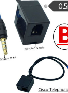 RJ9转3.5mm音频线3.5mmTRRS公转RJ9适用思科话机接线4P4C母转接线