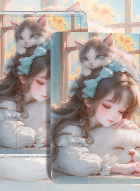 适用华为MatePadEdge平板保护套14.2英寸平板保护壳2025新款QXS-W00/W10/W20书本式透明气囊防摔外壳支架全包