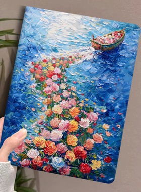 适用读书郎Readboy-C15保护套T12/T13/T16学习机RBC19B11平板壳C18X/C25/G100A全包外壳c6pro家教机C28外壳C5