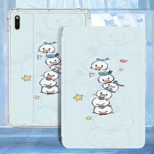 适用适用步步高学习机x3洪恩版11.6新款s8保护套P23NH260学习机12.4英寸透明壳P22NH210气囊S6家教机S5pro/XA