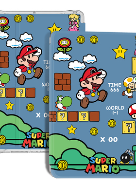 适用ipadpro22款保护套高颜值25款ipadpro保护套第五六七八九十代平板电脑皮套2017款ipadpro10.5/12.9英寸壳