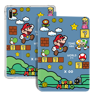 适用ipadpro22款保护套高颜值25款ipadpro保护套第五六七八九十代平板电脑皮套2017款ipadpro10.5/12.9英寸壳