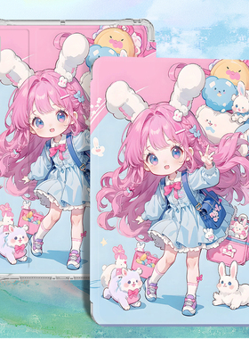 适用读书郎c6pro保护套c6a可爱卡通C13/C13Pro皮套C25学习机c30防摔c18x学生平板c28软壳c26全包C10XS软壳c20