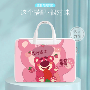 适用华为matepadedge平板电脑包手提14.2英寸matepad edge平板保护壳matepad edge二合一电脑包内胆包收纳包