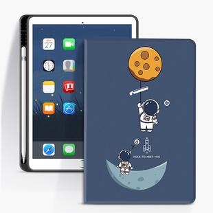 适用iPad10代保护壳10.9寸新款12.9Pro套mini6苹果2021第八代10.2平板电脑9防摔air5爱派迷你4/5带笔槽钢化膜