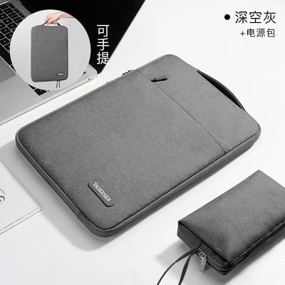 ipad11英寸苹果平板电脑手提包