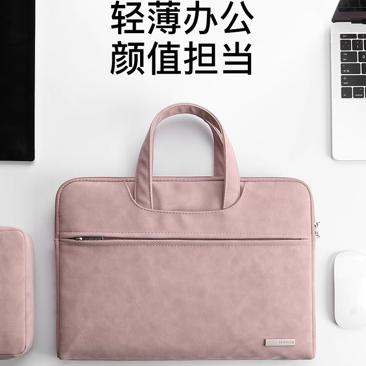 适用oppopad5平板手提包opd2506商务简约纯色12.1寸保护套oppopad3键盘收纳pad3pro12.1电脑包PadPad2防摔Air