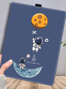 360度横竖屏旋转适用于联想来酷平板Lecoo 12.7英寸学习机保护套P131B卡通p131b支架来酷12.2寸可爱P122W外壳