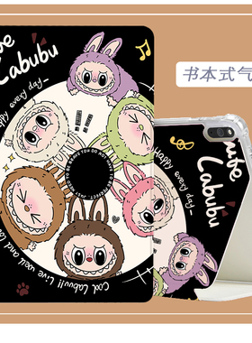 适用于读书郎C6A保护套C6Pro可爱RBC22A18/19/G100A/G500X/G550/G550S家教机保护套c12/G90S/C15/C13保护壳