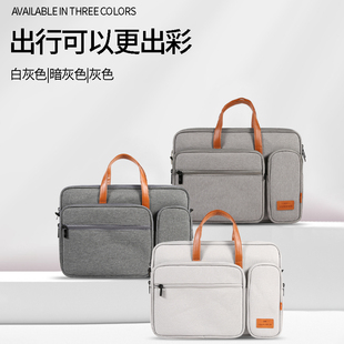 适用华为MatePad Edge14.2英寸手提包matepadedge学习平板电脑包qxs-w00/w10一20大容量收纳袋内胆包加绒防摔