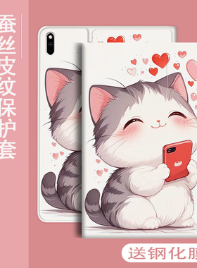 适用ipad A16保护套ipad11平板壳ipada16苹果lpad112025款ipd2025新款pad翻盖皮套a162025支架ipaid全包外壳