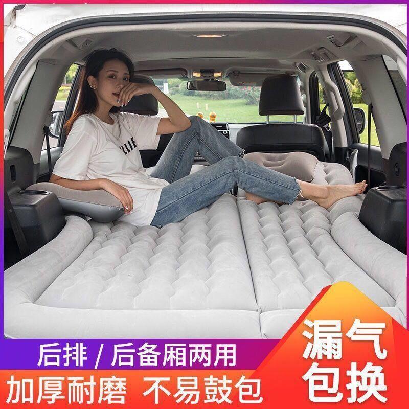 车载充气床荣气垫rx5rx8rx3i6汽车旅行床垫后排专用睡垫威
