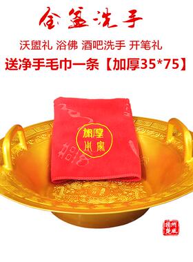龙洗铜盆c鱼洗盆洗脸盆婚庆铜盆聚宝盆共振盆酒吧金盆洗手浴佛盆