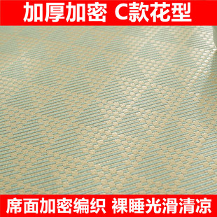 2米榻榻米Y床双人床席子 现货加厚加密凉席冰丝藤席家用床1.5m1.8