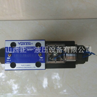 榆次油研S-BSG-03-2B溢流z阀yuken低噪声三通高压电磁溢流阀液压