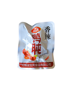 金宝斋鸭肫熟食真空卤味
