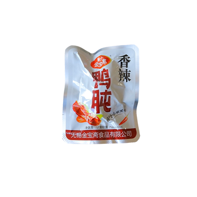 金宝斋鸭肫熟食真空卤味