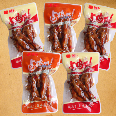 阿卜500g酱香卤味凤爪零食