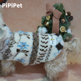 pipipet宠物衣服秋冬费尔岛雪纳瑞约克夏保暖外套摇粒绒美卡
