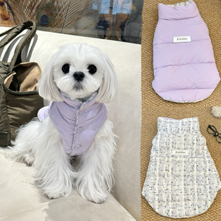 Pipipet秋冬新款宠物狗狗衣服雪纳瑞美卡羽绒服95白鸭绒保暖舒适