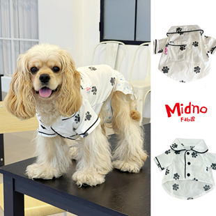 MIDNO原创宠物居家休闲狗爪睡衣衬衫美卡马尔济斯西施中小型犬
