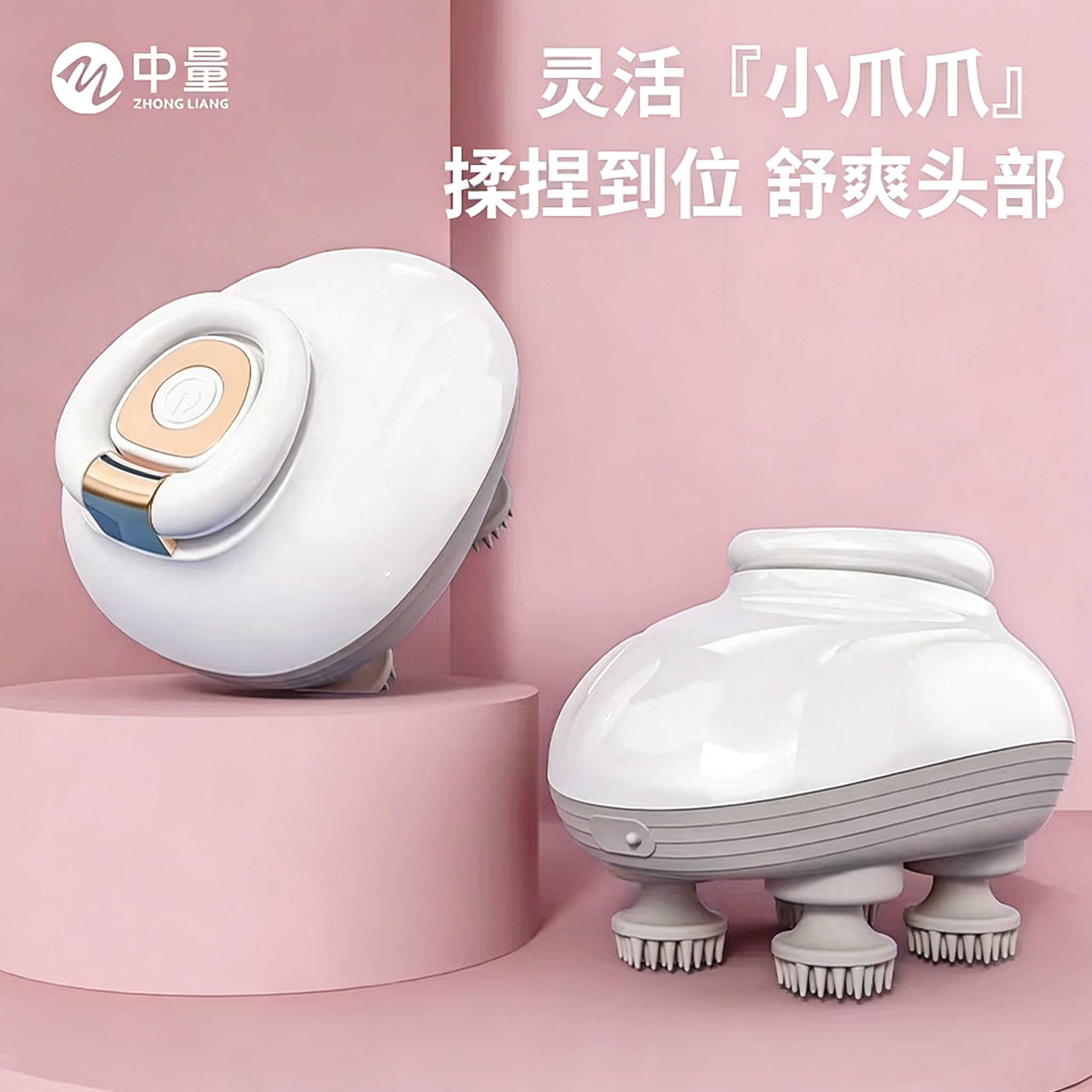 头部按摩器充电全自动抓头神器疏通经络手爪挠头灵魂提取器按头部,个人护理/保健/按摩器材,头部按摩器,淘宝优惠券,粉丝福利购,淘宝优惠卷