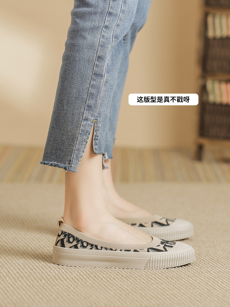 JAPANESE PRINCESS SHOES WOMENS NEW FISHERMAN IN 2024 SO SOFT THAT I DONT WANT TO TAKE OFF MY SHOES  HOP ON THE FLY TO WEAVE LOAFERS