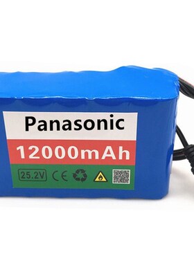 24V 12Ah 6s2p 18650 Battery zLithium Battery 25.2v 12000mAh