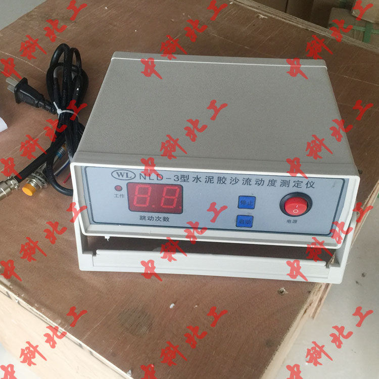 NLD-3水泥胶砂流动度专用控制A器水泥跳桌控制器 胶砂流动度测定