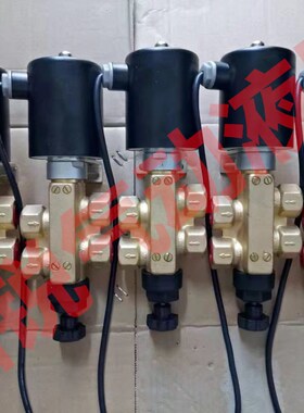 二位四通电磁f换向阀A102ED 内螺纹排泥阀 电磁阀DN15