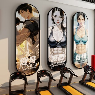 网红打卡清吧酒馆墙面装饰场景氛围布置创意啤酒屋烧烤餐饮店壁画