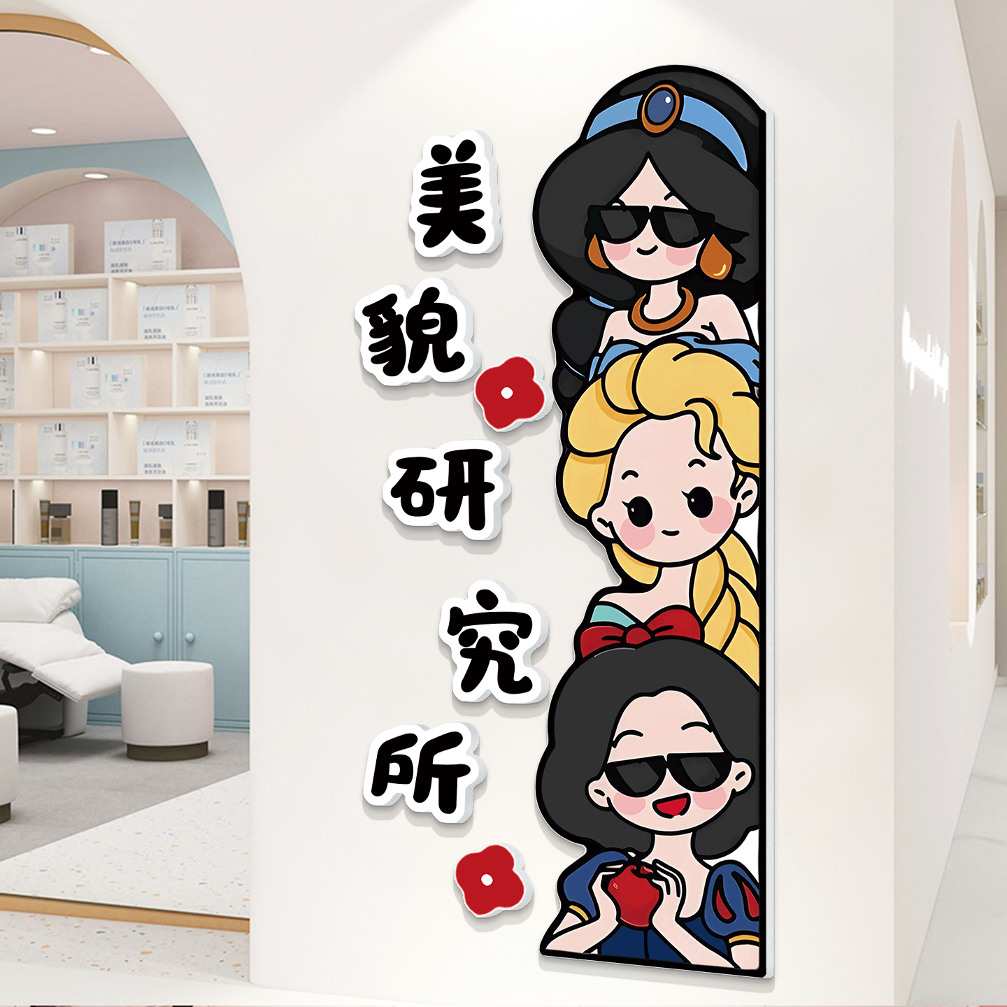 潮流精品，品质保证