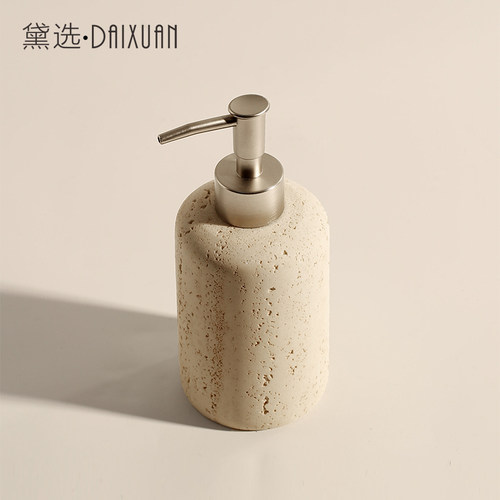 轻奢洗手液瓶起泡瓶洗发水分装瓶