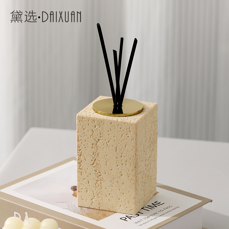 香薰瓶空瓶高级扩香瓶