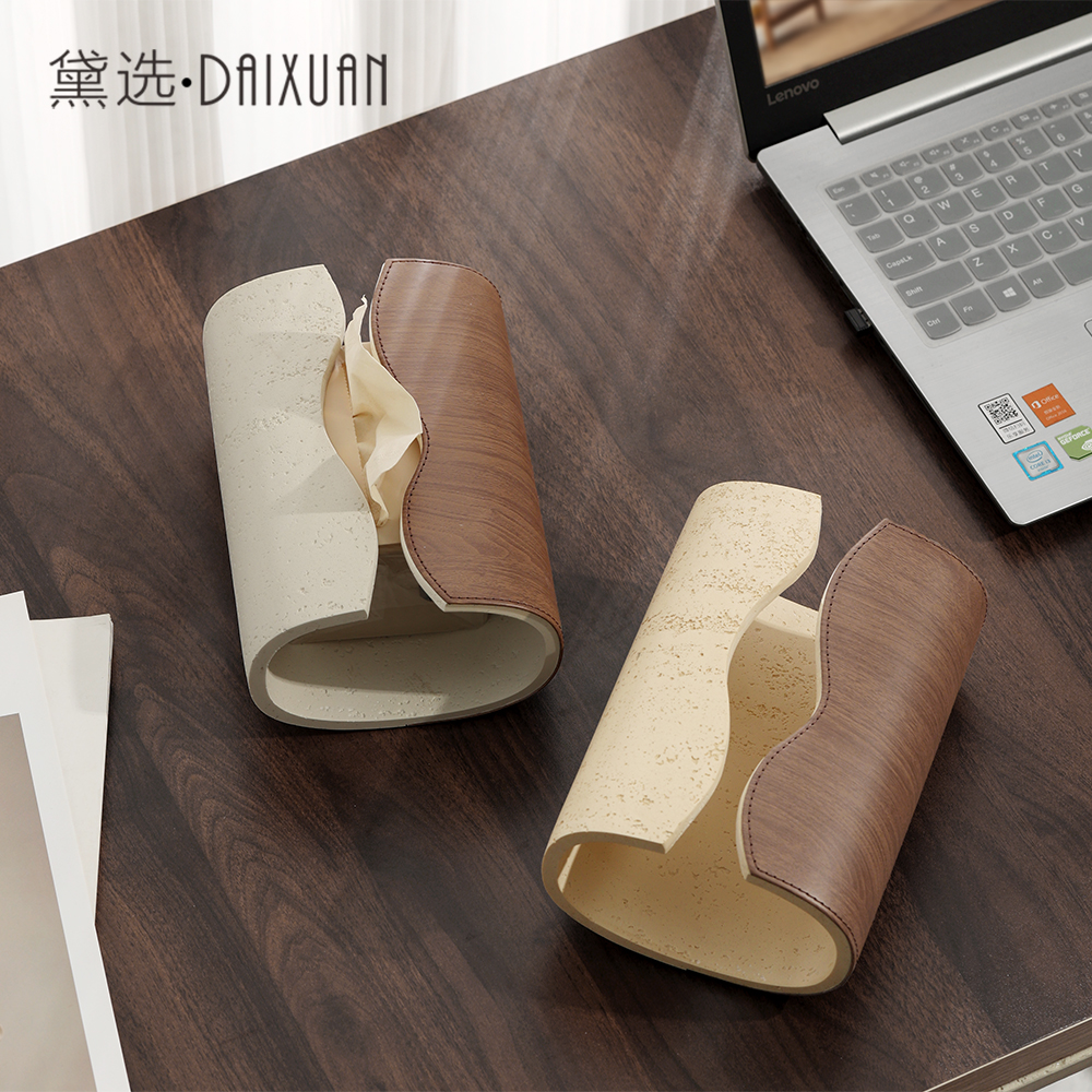 高级感轻奢纸巾盒桌面抽纸盒