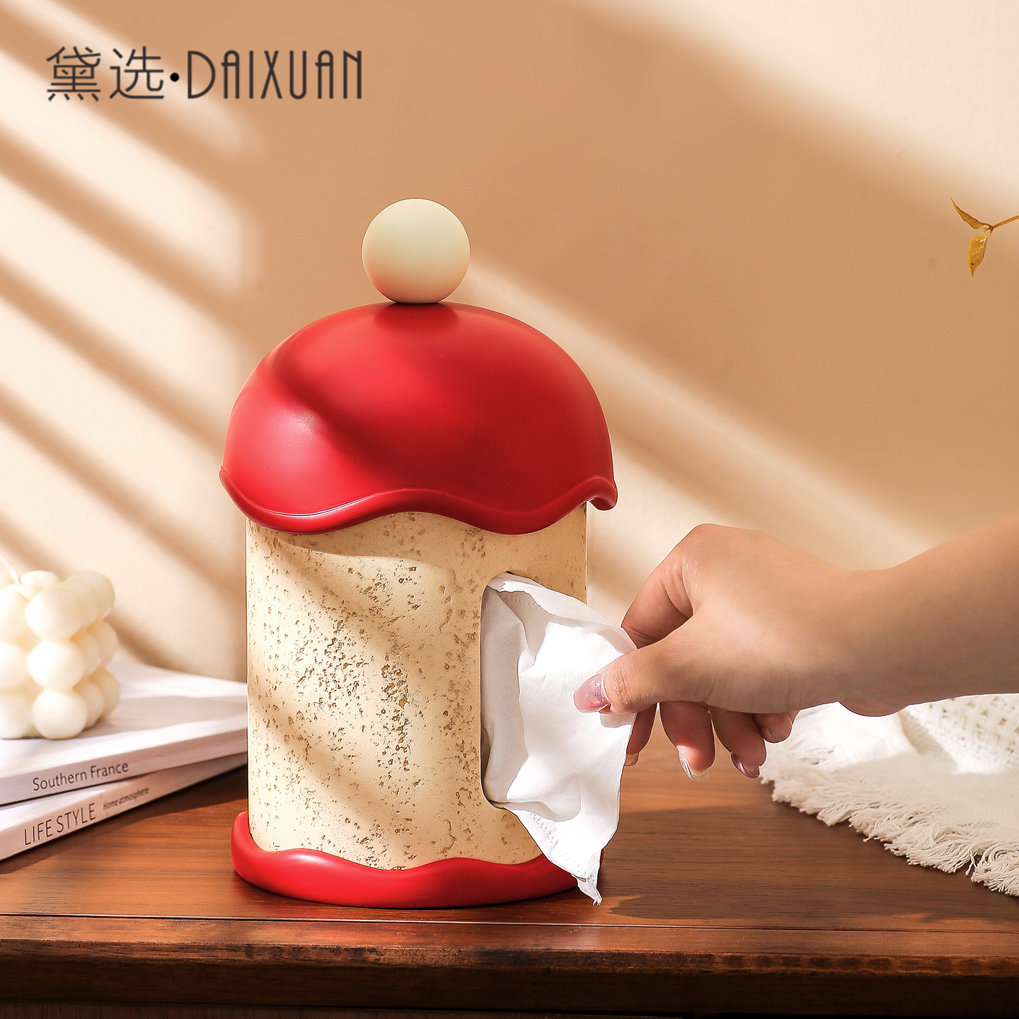 创意雪屋纸巾盒客厅高档