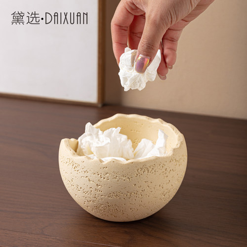 洞石桌面收纳盒收纳桶创意摆件