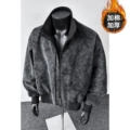 Black Fleece-Lined
