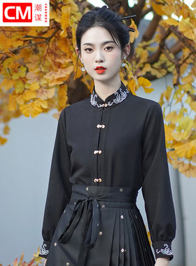 新中式搭配马面裙的衬衫改良国风女装黑色立领上衣日常上班穿衬衣