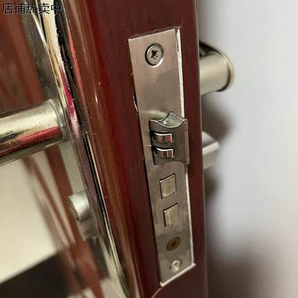锁体配件静音室内锁舌门锁家用钥匙型通用老款木门锁房门锁芯卧室