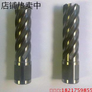 50mm 整体高速钢HSS空心钻头 磁力钻磁座钻取芯钻 钢板钻12
