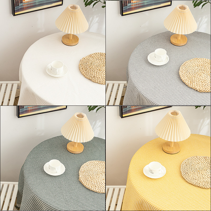 华夫格北欧茶几垫桌布ins白色