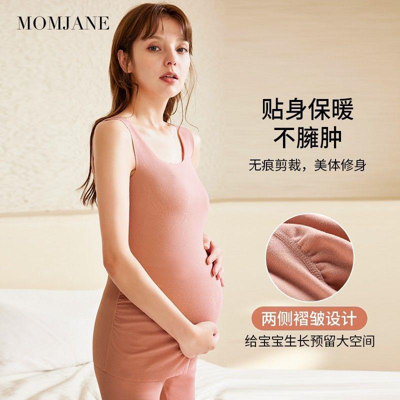 孕妇保暖背心秋冬款大码加绒
