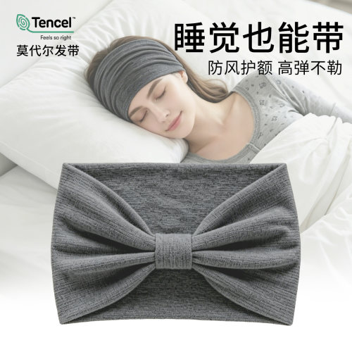 春夏季薄款月子帽双层防风
